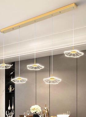 LE现代简约前台吊灯长D荷叶餐52672厅办公室吧台创条意个性艺灯术