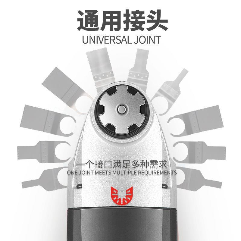 利多多万用宝无品牌/功能槽修边机木工开孔开电铲打磨切割机电工