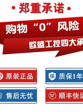 MPL-A320惯H-HJ72A服OCO低量无刷伺A电机,230VMPLA320HHJ72AA