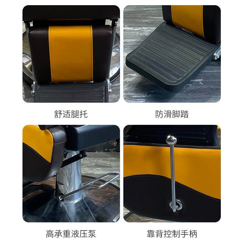 欧式复古美发椅88003可容旋升降理椅式美油头剪发理发椅转转椅