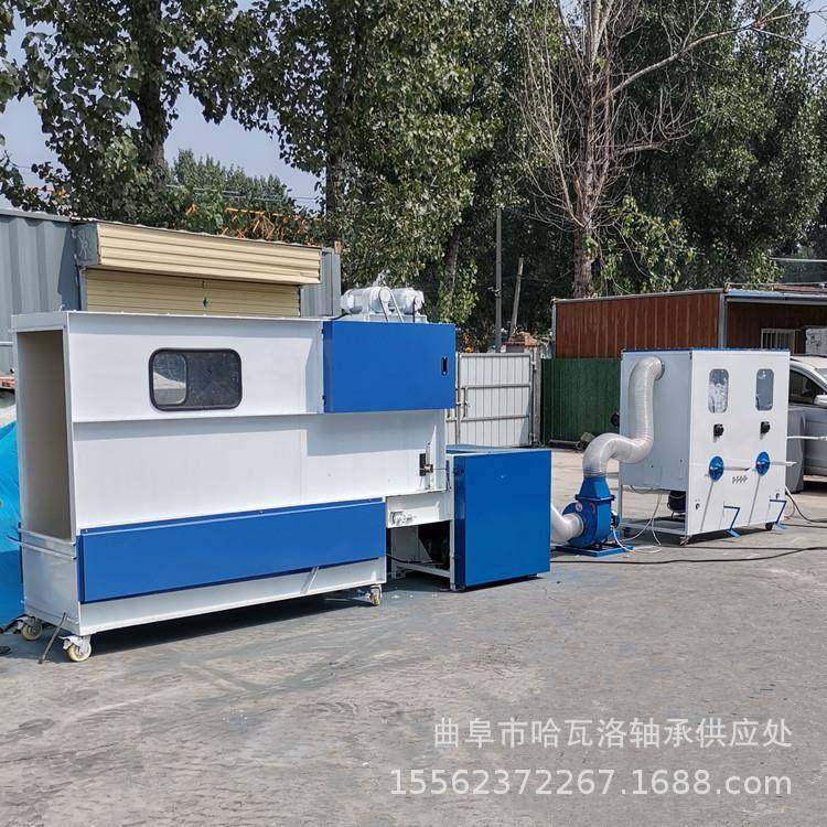 COH单口沙发抱枕充棉机715d短维棉开纤松机泡沫颗粒坐d垫充装机