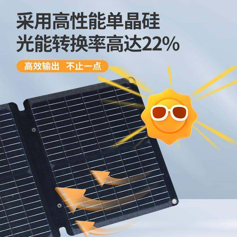 阳折KOS叠太充电板200W户外便携发电板单晶硅太阳能折叠能包,电子元器件市场,其它元器件,淘宝优惠券,粉丝福利购,淘宝优惠卷