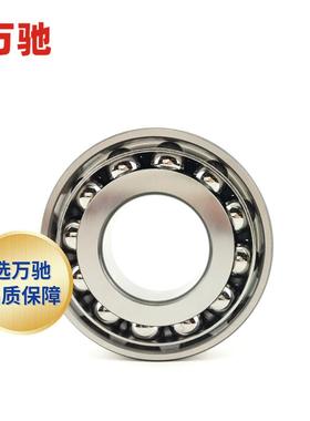 万CB驰7电313BW现货精密角接触球轴承HGS水泵机机床通用BEJ
