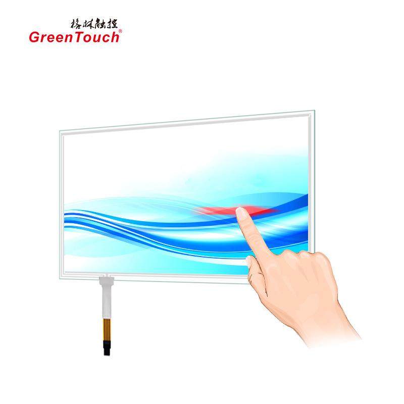 1屏屏.3寸5线电阻触摸屏工控屏幕可贴合LCD液YQX晶7改装维修屏