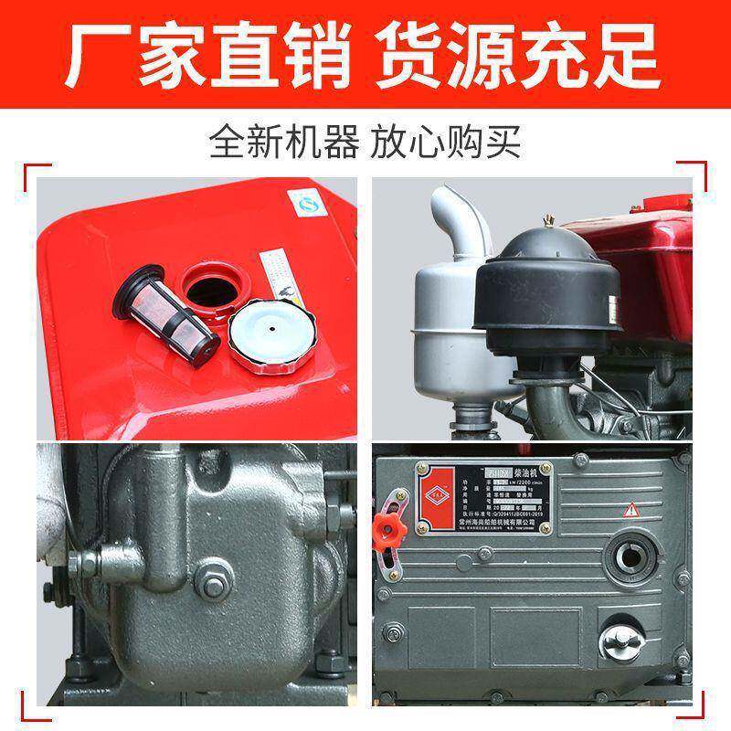 常机州柴油单缸水121518全马力发动机小型拖拉AEZ农用机电冷启垒