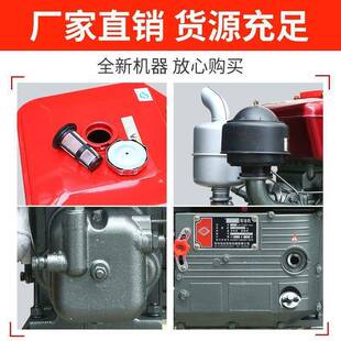 常机州柴油单缸水121518全马力发动机小型拖拉AEZ农用机电冷启垒