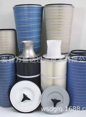 P03303色纳米阻燃三066角形空蓝气滤筒耐高温纤木浆维除尘4滤芯