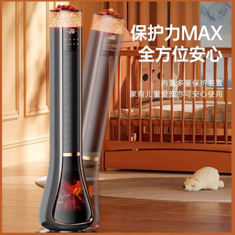 德国石墨音烯语取31916暖器家用立夜灯加湿暖风机速热式大功率暖