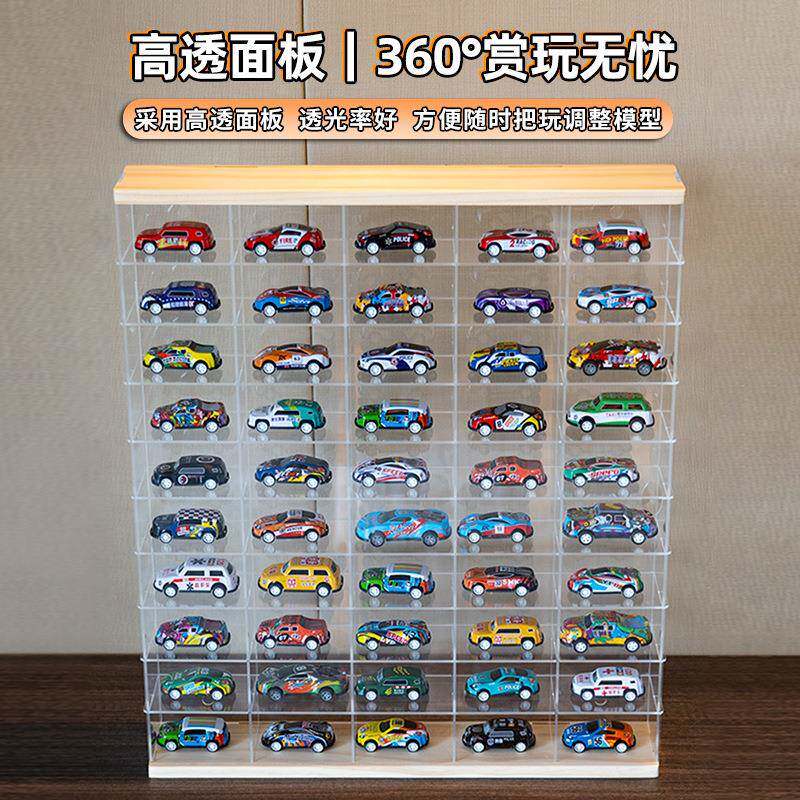 1:64小汽车模亚克收盒火柴盒跑无品牌/车实格木多展示架纳储力物