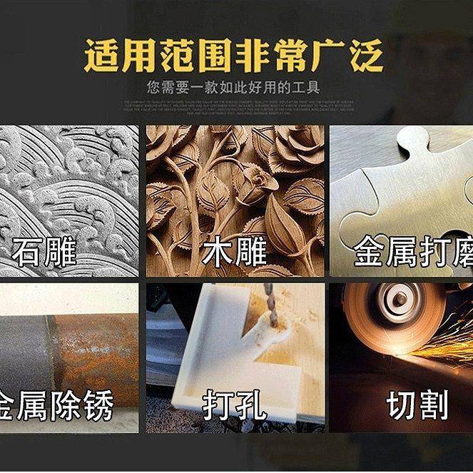 新款碑780雕瓦功率手持电动打磨机大刻字石雕木雕根无品牌/抛光石