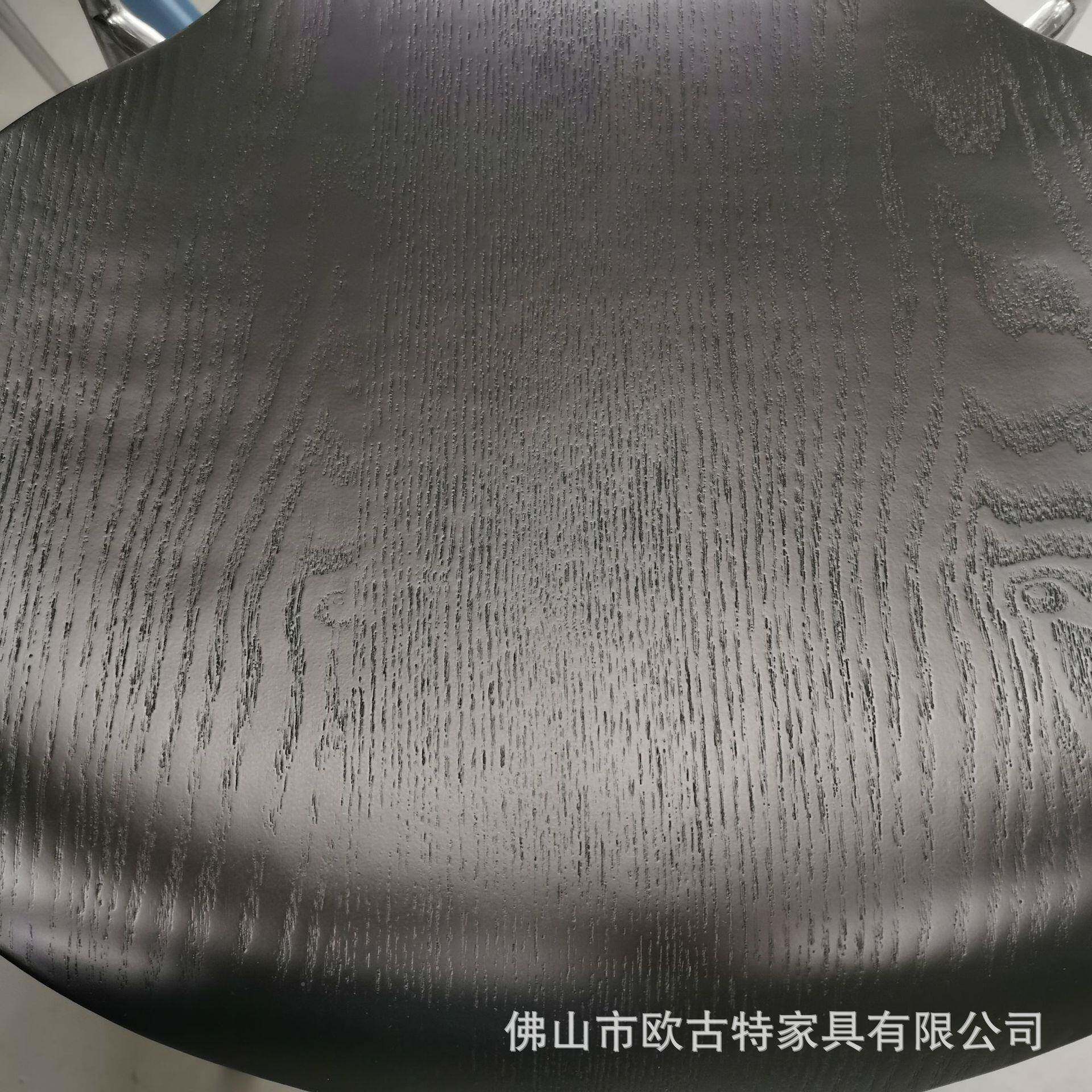 出口欧木七系列曲蚂蚁椅供货带扶手鱼尾靠式椅简GOF约弯木餐背椅