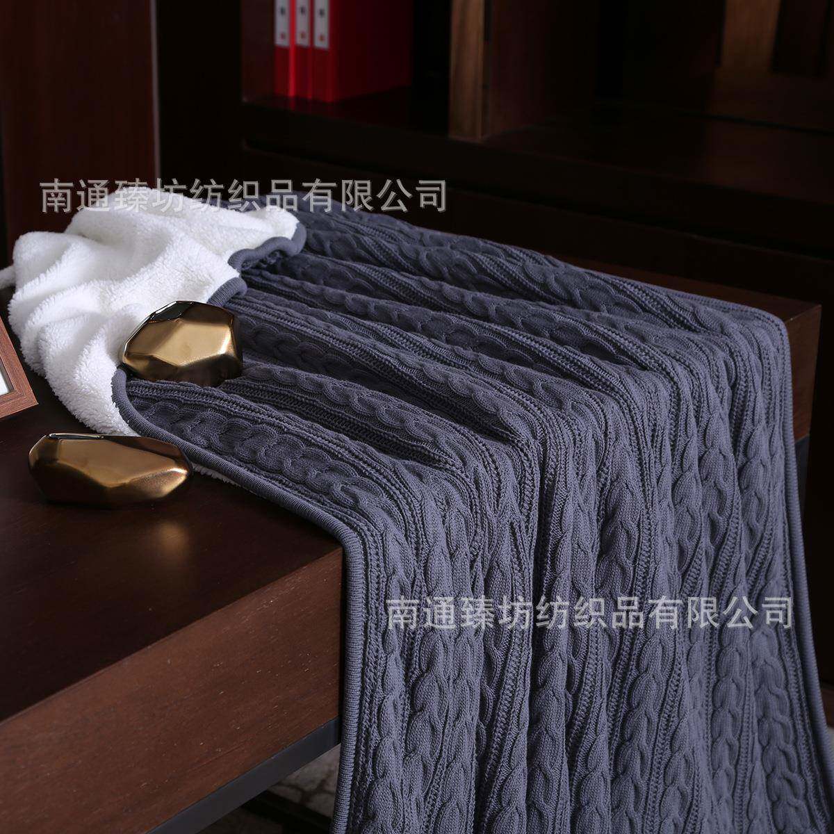 加绒加厚麻花织J18001毛线子盖肚子办公室午休针毯盖搭毯巾休毯闲