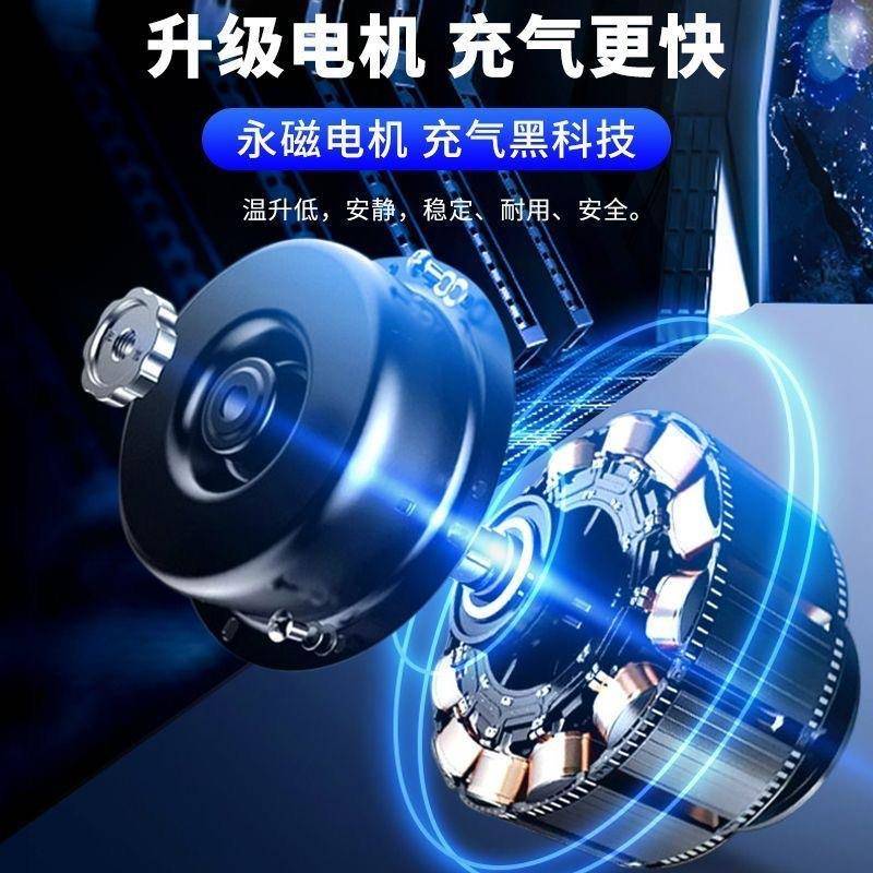 汽车应急启动电源充气泵一体机多功能搭电宝便携车用启动充气