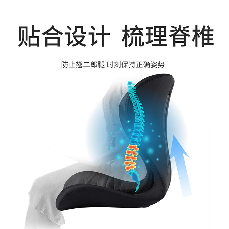 源头电商日爆垫款无品牌/花瓣坐矫正坐姿办韩室公护腰孕妇椅垫