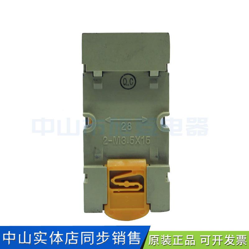 SAMWON三元继电器模组R4T-16PSR4G-24VR4T-Y-CR4T-G6DJFM/G6DN