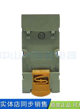 SAMWON三元继电器模组R4T-16PSR4G-24VR4T-Y-CR4T-G6DJFM/G6DN