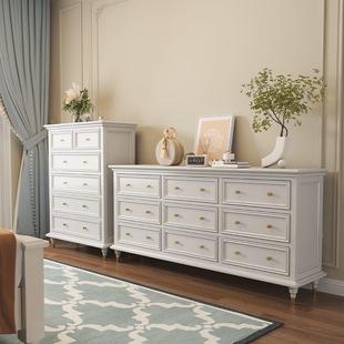 九5253斗客厅置物纳柜床尾八五六柜收卧七室法式 子实木斗橱抽屉靠