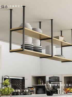 木板厨房吧台架置物架IZC餐厅悬铁吊艺吊吊柜金属吊装顶挂酒架麦