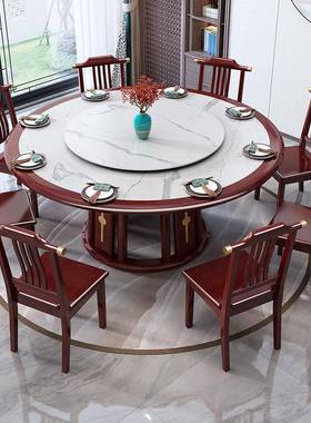 新中饭式木岩板实餐桌10人家46904用小户型圆形桌带转盘.8米1酒店