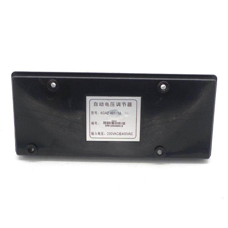 有刷发电机电压调STH器IF6电压分流板A节VR6A2-491-1GAC带壳
