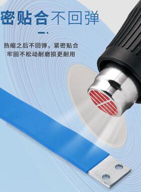 厂家直销10段V高多压连续母排K热缩管分无品牌/红绿黄色铜铝排保