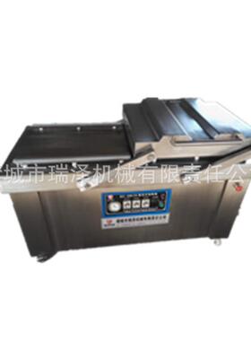 D室Z-0RYN60平板式双真封空包装机大型商用抽真空口机干湿两用台