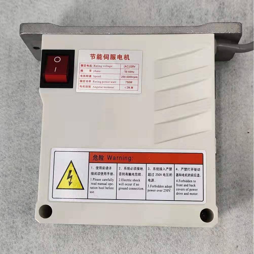 直驱机电包XP-700/7缝机绷机用安装缝简单伺服电脑直驱电机