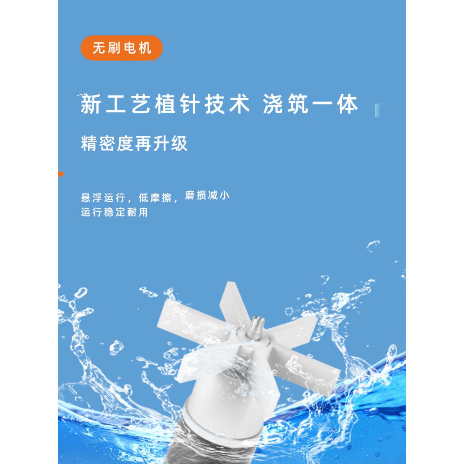 植超白玻璃生态溪客厅家用桌面方形电视长柜水草物造景流90803小