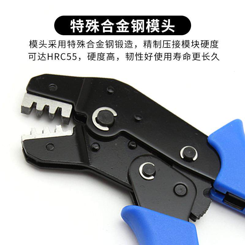 航模压J线钳端子接地2接510插无品牌/簧导线冷压线工具ST田宫头平