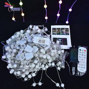 新e源头ldRJW彩灯窗帘灯手机APP编程控制电品商供货