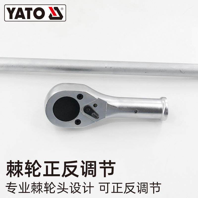 易尔拓(AT)棘套轮筒扳手套装1英寸3/无品牌/4O铁盒Y快速扳手汽修