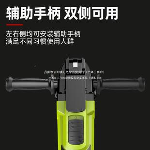 德国芝浦电多25870功能木修边机工用宝切割机动木工装修万开孔新