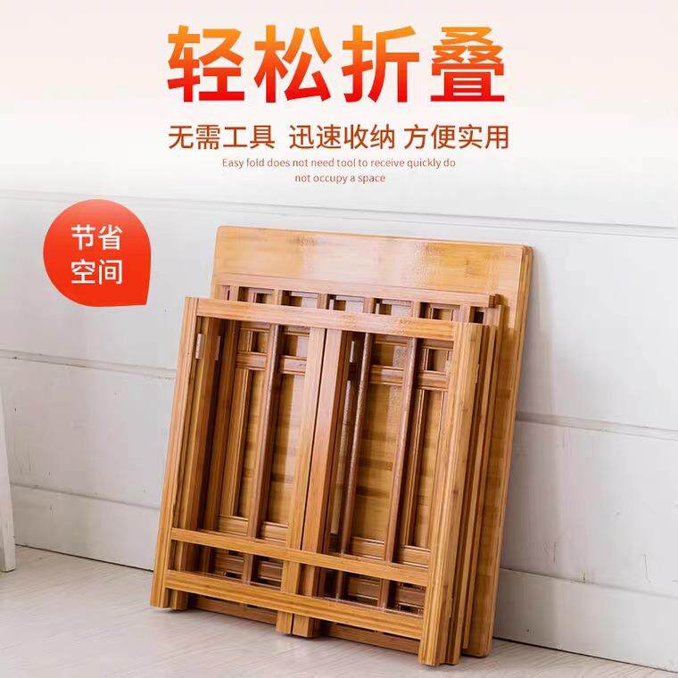 实木几取暖001桌餐桌烤火桌子冬炕桌正方季形烤火架面板茶榻榻米