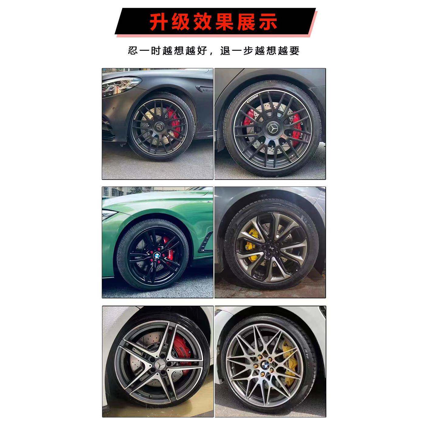 AP布雷博b8rmbo刹车卡钳改e装GT6F50AMG6阿塞基波罗N9N十DVP活套