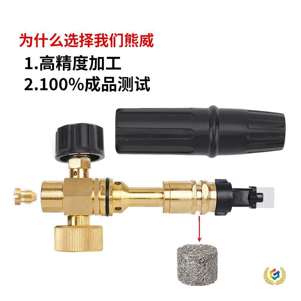 □高压清洗207机PA泡沫壶洗车器花泡沫l喷壶喷头-NifiskK雪EW