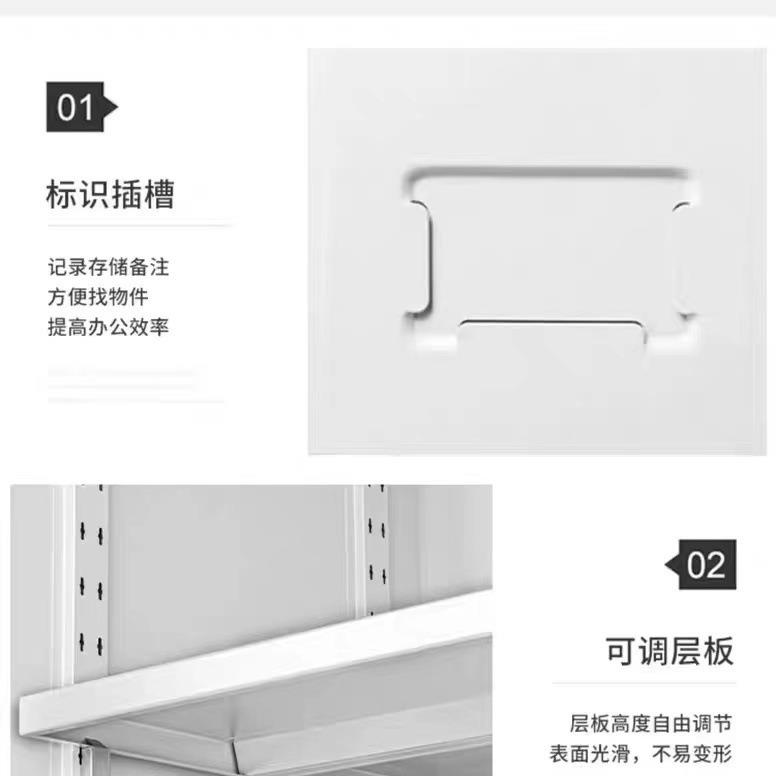 4门四门通铁文件柜办室资柜料柜带锁财务凭证档柜案柜抽屉办公公