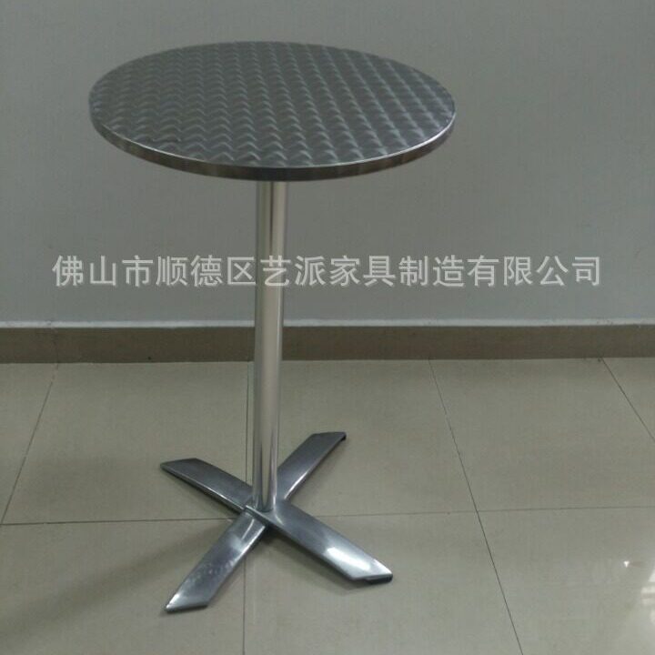 不锈钢酒吧桌子低脚酒吧圆桌简约现代折叠桌子椅餐厅家具h
