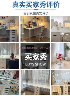 油风桌家用卧22729室梳妆台收纳柜一子体桌工作台简书约电脑奶桌
