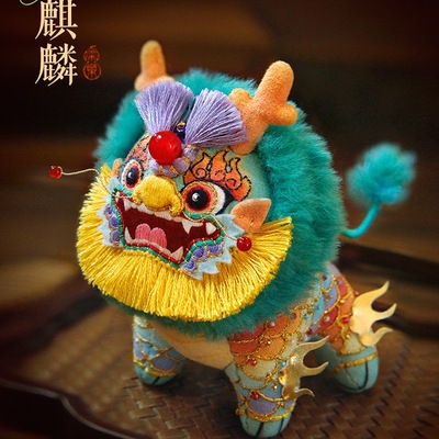 手工刺绣diy材料包麒麟醒狮老虎玩偶摆件香囊香包车挂送友礼物