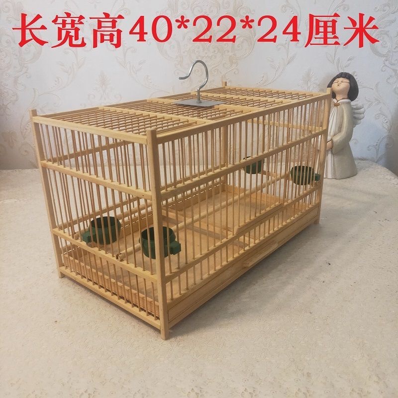 鸟笼竹制笼竹笼绣眼珍珠贝子黄豆鸟小型鸟类繁殖笼纯竹子手工制作