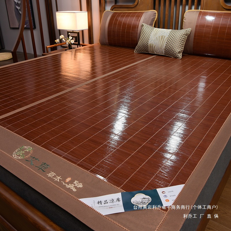 竹席凉席正反两用草席子双面家用老式藤席单人可折叠冰丝竹子夏季