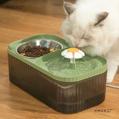 猫咪饮水机自动循环流动活水饮水器喂食喝水二合一狗狗水盆饭碗
