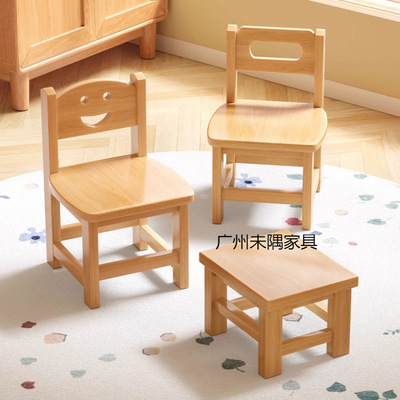 实木小凳子家用儿童木头餐椅靠背小椅子托儿所木凳矮凳幼儿园板凳
