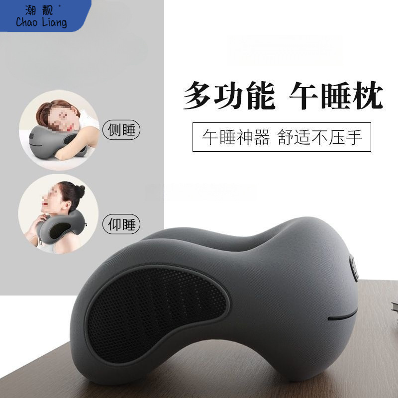 办公室午睡枕趴睡枕午睡多功能学生叭着桌子睡觉型枕趴趴枕其包邮
