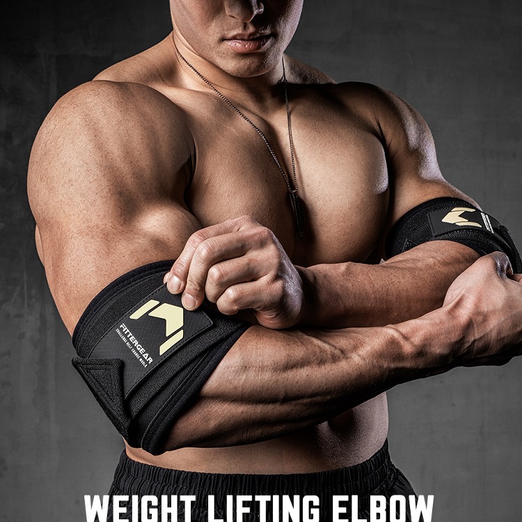 执炼健身护肘男卧推加压举重力量举器械训练专业关节套绑肘护具