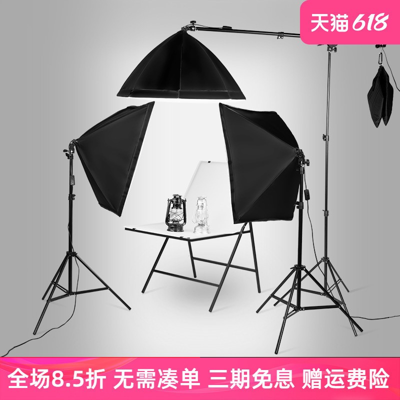 2025小型摄影棚照套装淘宝拍产品珠宝拍摄静物led灯箱柔光箱首饰