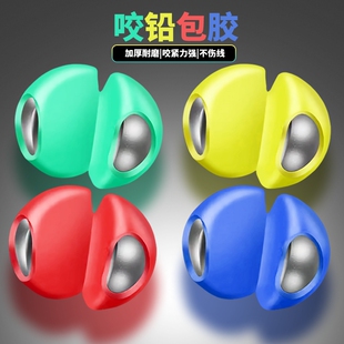 包胶咬铅开口跑铅坠路亚矶钓快速配重咳嗽钓鱼专用防走水子线夹铅