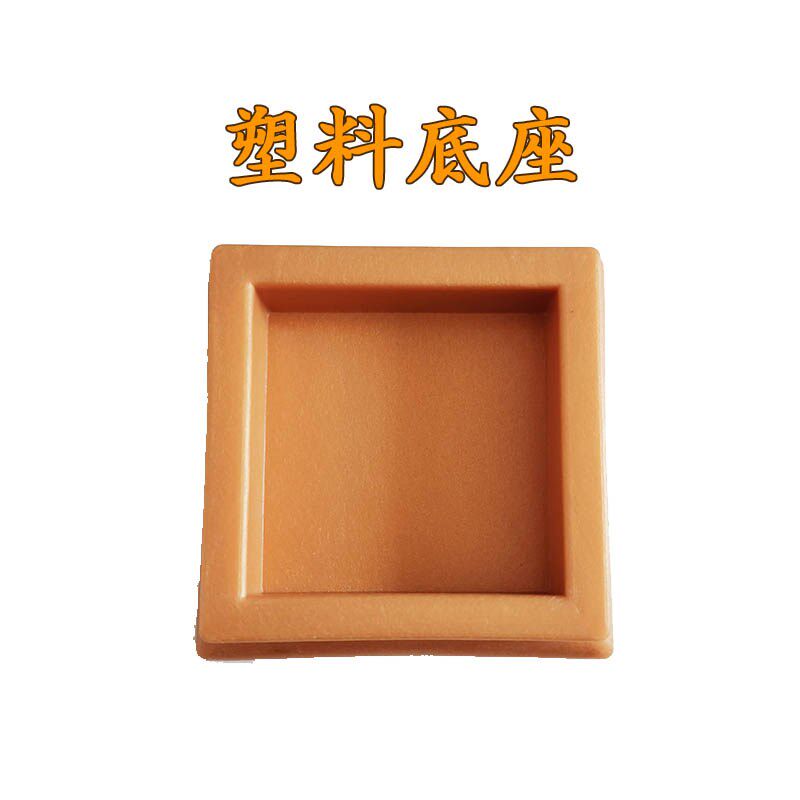 速发道家铜印 140号九天玄敕令 纯铜印章法印5公分单面印送底座印