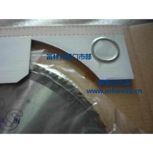 速发锐士合金205x1超薄品级锯片80t旗下60t泰.超薄 -锯片8 精/豪