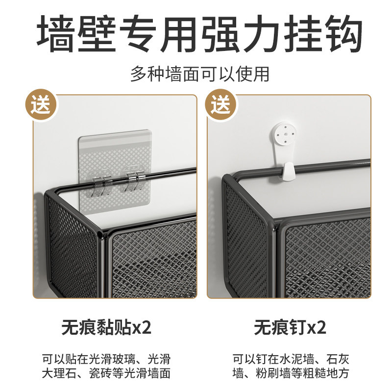 速发宿舍墙上置物架学生寝室收纳架子免打孔上铺神器床头床上床边